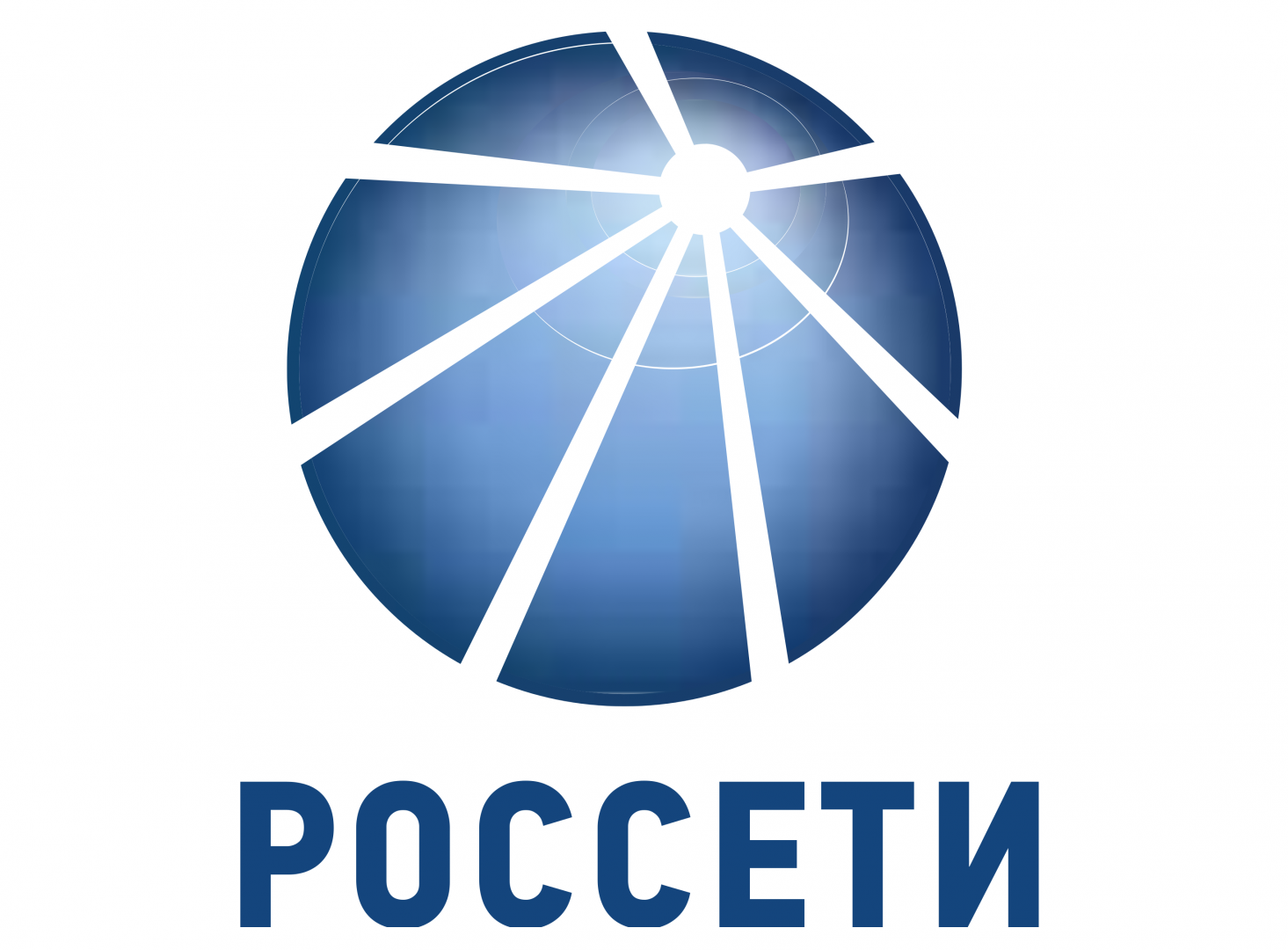 Россети информируют.
