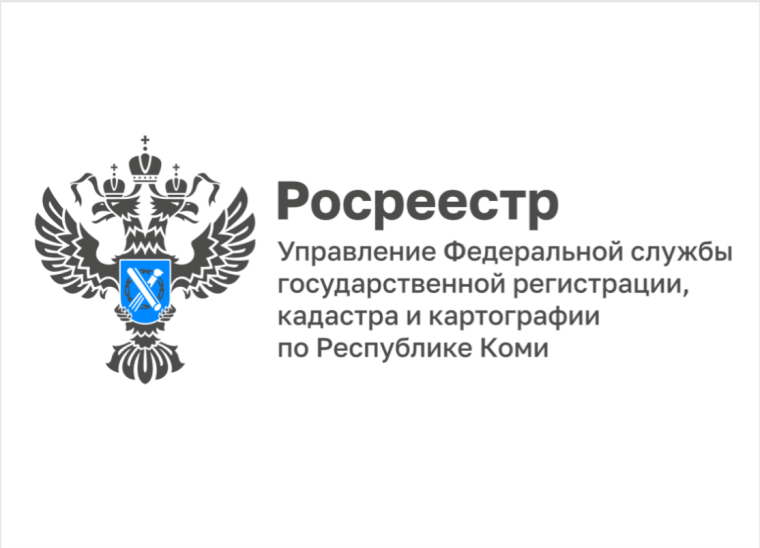 Правовое просвещение. Правовое просвещение.